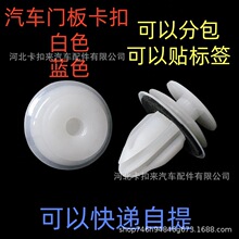 90467-10161����ͨ���Ű�̶����ۣ�ʵ���Ű���Ӷ�λ��94858299