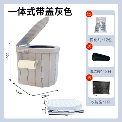 Travel, Highway Driving, Emergency Use, Kempinq və səyahət - single-toilet-paper-hook-model-integrated-gray-belt-cover-283330cm
