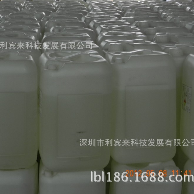 供应PP.PE.PVC膜热转印胶水.热收缩膜胶水