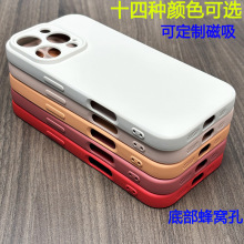 �m��iPhone16��ԭҺ�B���z�֙C�������O����ֲ�q�����wtpu���o��