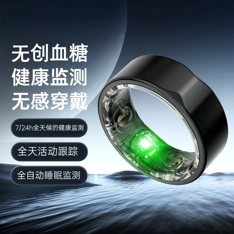 Idot Blood Glucose Measurement Sleep Blood Oxygen Heart Rate Body Temperature Data Sports Waterproof Wireless Charging Titanium Alloy Smart Ring