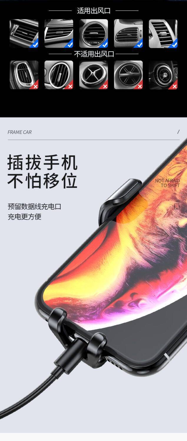 New Car Phone Holder for Navigation, Anti-Shake In-Car Mount, Trendy Kt Cat Car Air Vent Phone Holder for Girls