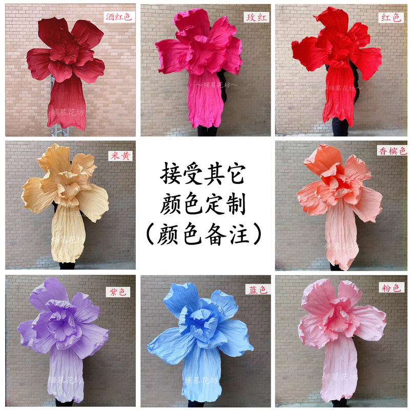 婚庆布置道具美陈大型纸花婚礼背景花装饰手工褶皱橱窗巨型纸艺花|undefined