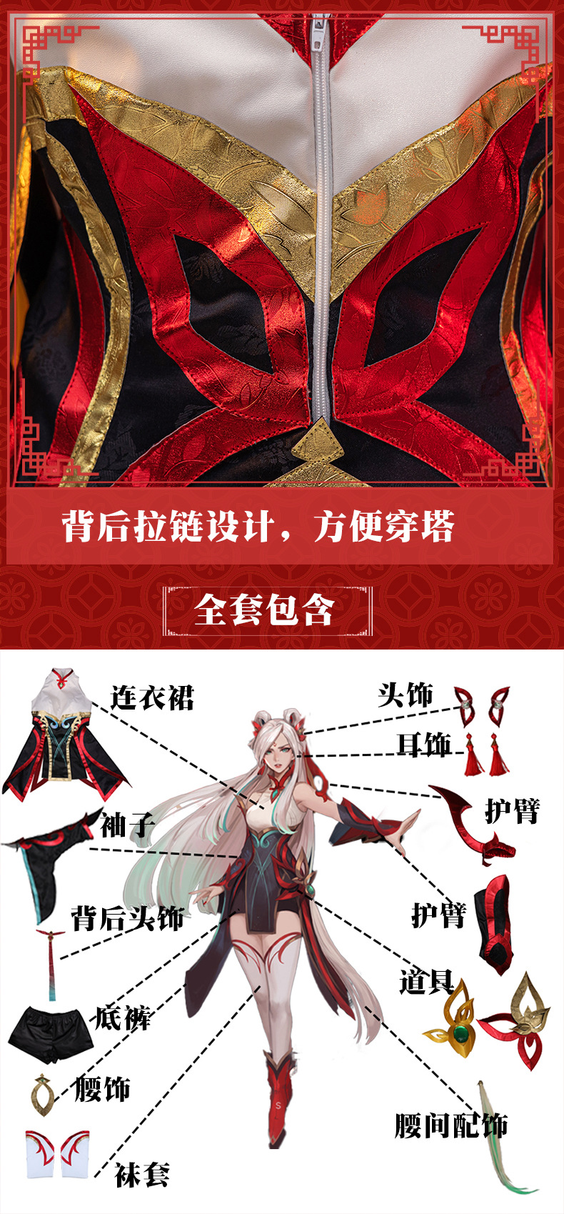 LOL英雄联盟cos服剪纸仙灵 刀妹cosplay服装艾瑞莉娅游戏c服全套-阿里巴巴