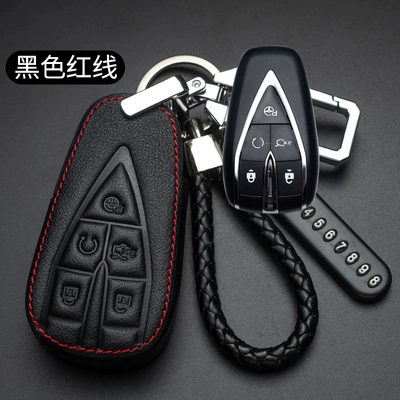 Static Rod/Key Bag, Key Set x7 Kesai 5 - c-auchan-five-key-triangle-black-red-line