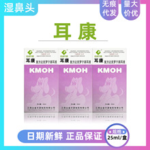 �����ζ�Һ����ϴ��ˮȮ؈ͨ�ö����坍25ml���οɲ�