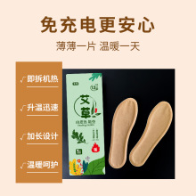 ���E��Ʒ �ϱ������ݰl��Ь�|12С�r��Ůͨ�üӟ�Ь�|��ͯů�_��