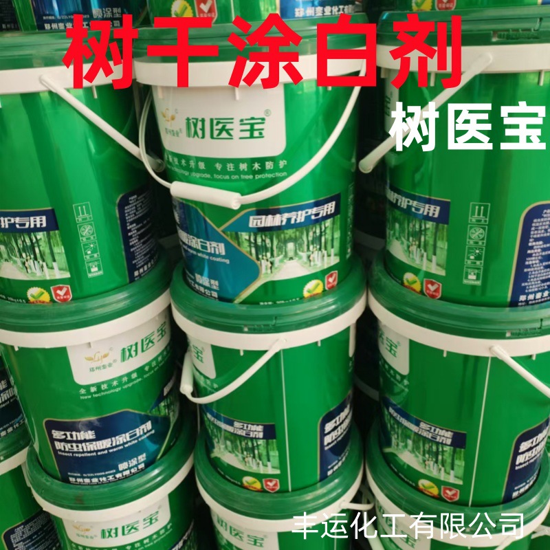 现货供应树医宝树干涂白剂大树刷白树干果树防虫防冻防寒防霜冻石