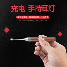 ���Ͳ�t���ɶ����ֳ�LED�l�����USBֱ�����Ͷ��������zܛ�^