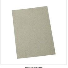 3M9707/3M9708/3M9709����zĤ/�����p���z/����z