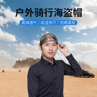 ���R�d�羳�����T�к��Iñ�ļ���������⾀͸�������Lβ�����^��