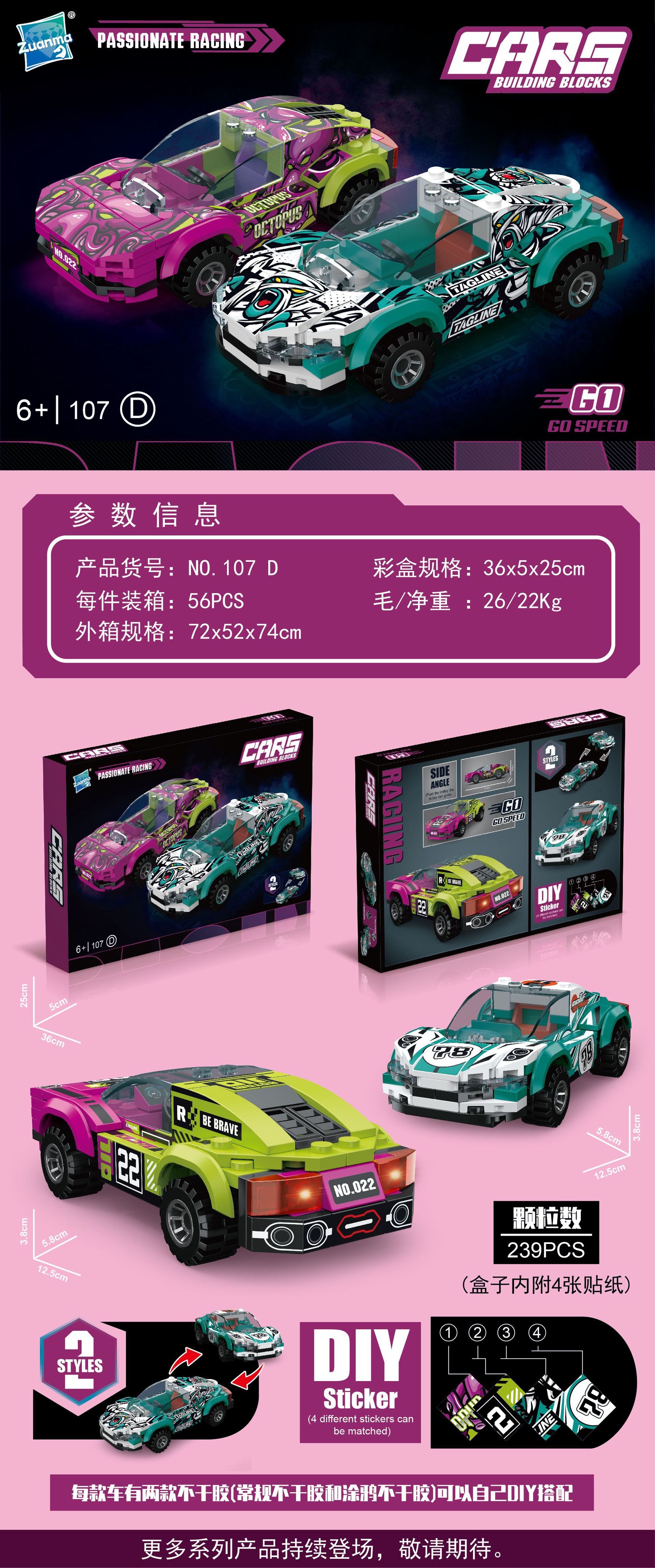 微信图片_20230225141121