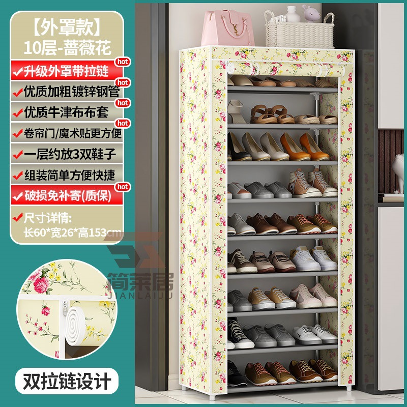 Estante de zapatos multicapa puerta doméstica cubierta a prueba de polvo alquiler simple gabinete de zapatos dormitorio almacenar artefacto mágico gabinete de tela