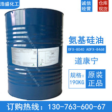 OFX-8040A OFX-8468 ԭbܛ