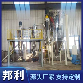 粉碎机;分级设备;其他包装设备