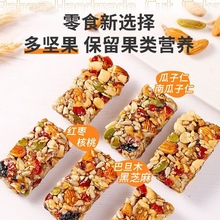 �½��и�ˌ��ֹ��и���Ұ͵�ľ�I�B�Թ��خa���y���c��ʳ