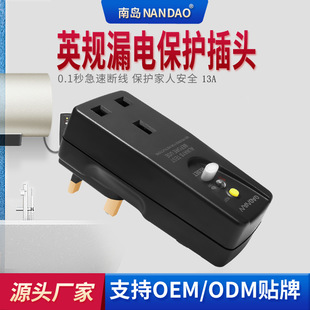 �S���ύu���l��ێ��_�PӢҎ©늱��o������©�����׳��ӢҎ���^