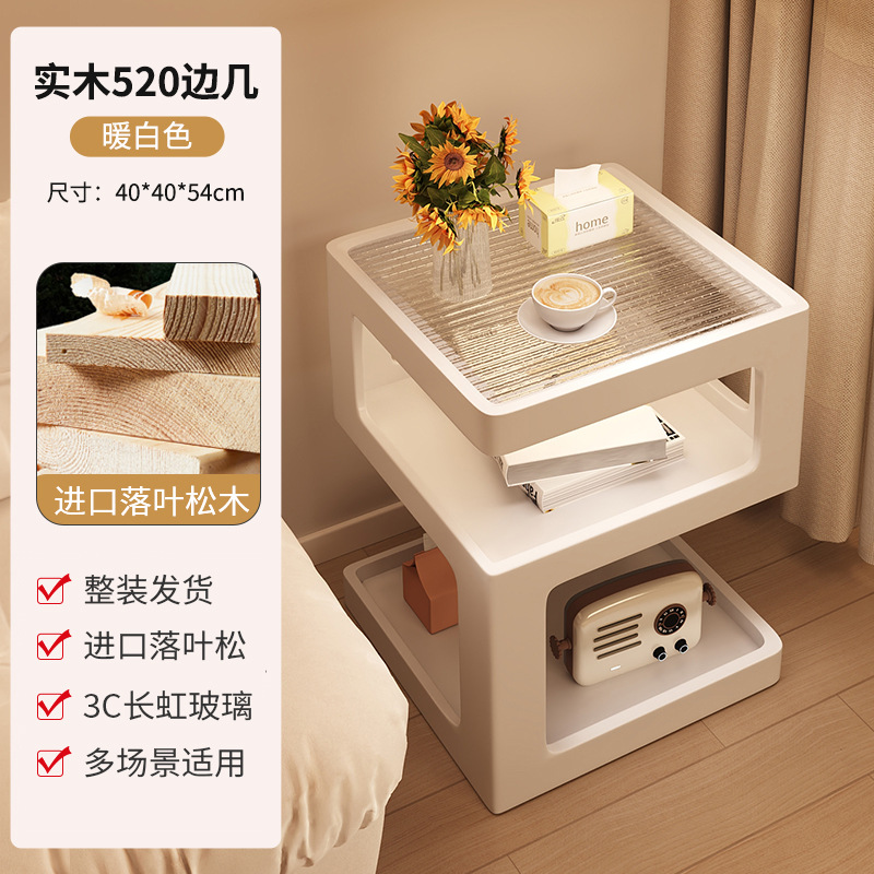 [순수한 단단한 나무] 따뜻한 흰색 40*40cm [배송]]
