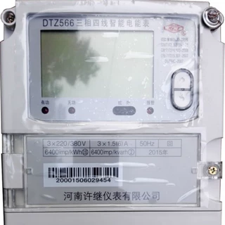 过负荷保护 许继 SS-94B 时间继电器 一件起批