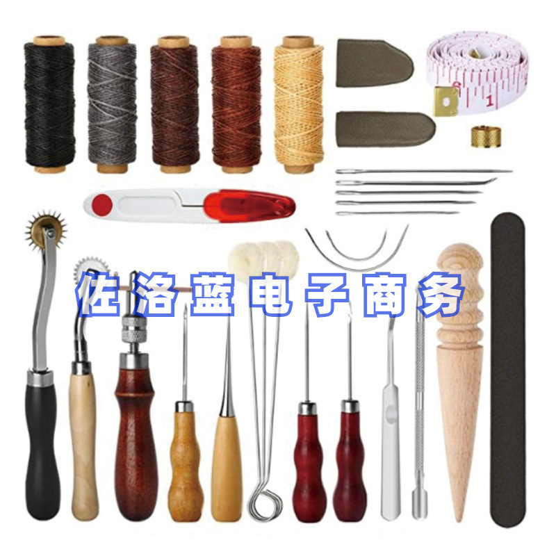 Herramienta de cuero hecha a mano bricolaje traje de cuero herramientas de corte de diamante punzón hecho a mano Bolsa De cuero herramienta