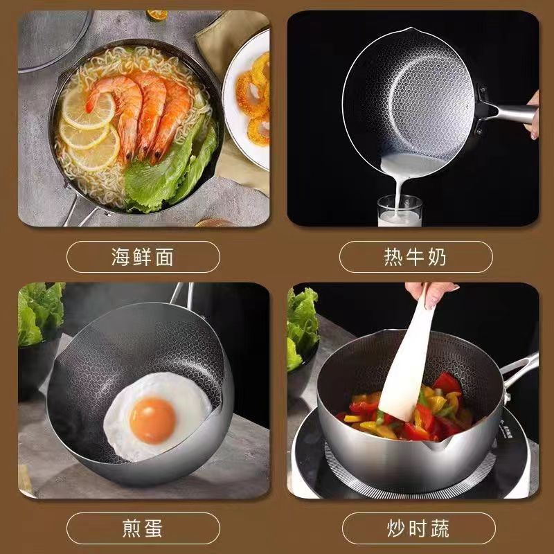 ステンレス製雪平鍋、ミルク鍋、目玉焼き鍋、離乳食サプリメント、家庭用無塗装ノンスティック麺調理鍋、スープ鍋|undefined