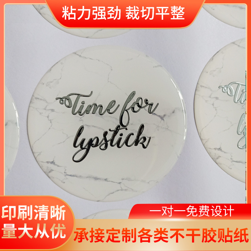 不干胶水晶滴塑定 做滴胶商标LOGO标贴桌贴金属不干胶滴塑贴纸
