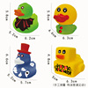 Cross -border hot -selling Halloween Melagen Duck Babies Play Dishes Ducky Duck Screaming DIY Metrolatin Duck