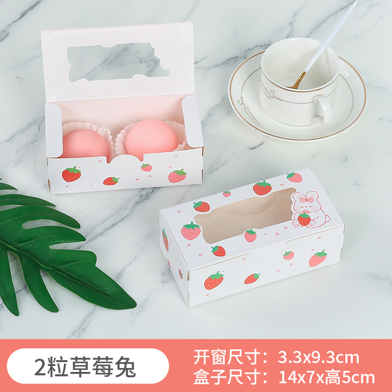 Caja de embalaje de tartas de pastel, caja de embalaje de tartas de pastel de cuatro granos, caja de embalaje de papas fritas de comida rápida desechable de 2 / 4 / 6 granos, caja de nieve