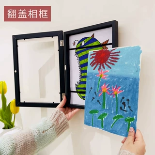 亚马逊爆款儿童翻盖相框A4a3艺术油画框手工木质磁吸收纳画框摆台