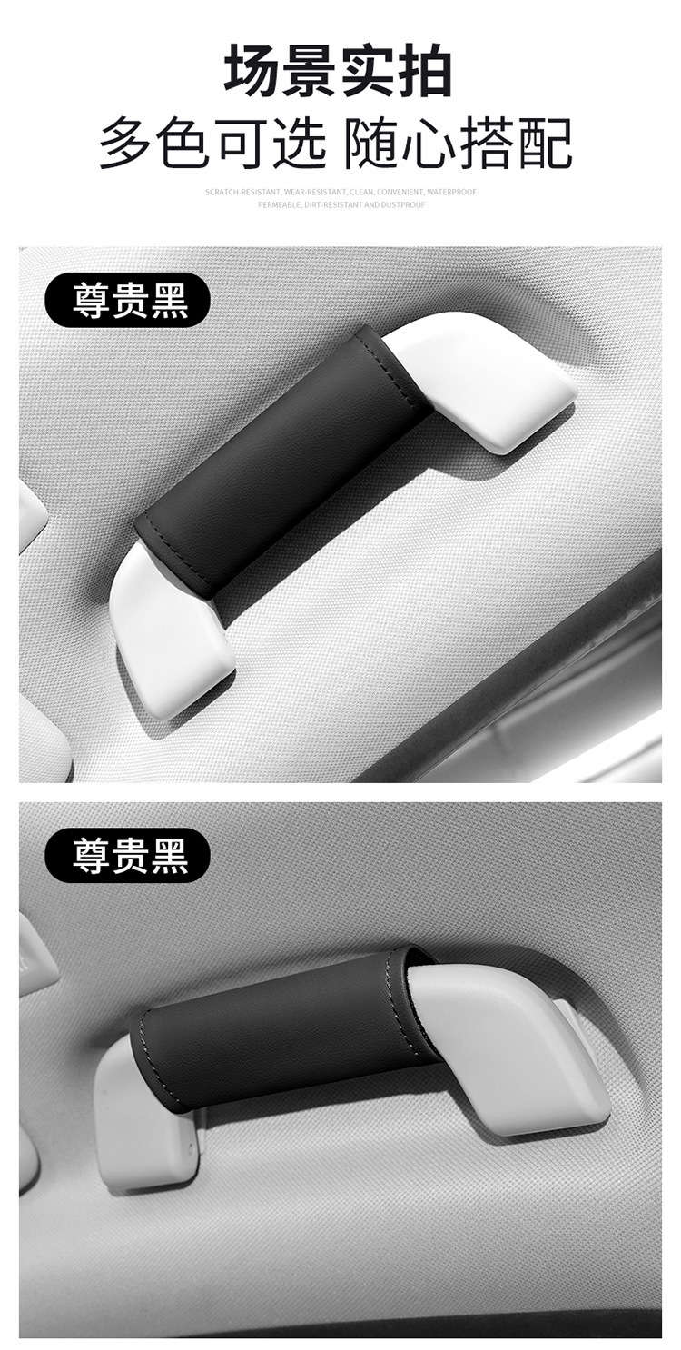 皮革拉手套详情_11.jpg