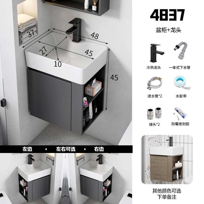 Ultra estrecha longitud 30cm de ancho montado en la pared lavabo gabinete combinación baño pequeño apartamento lavabo de cerámica