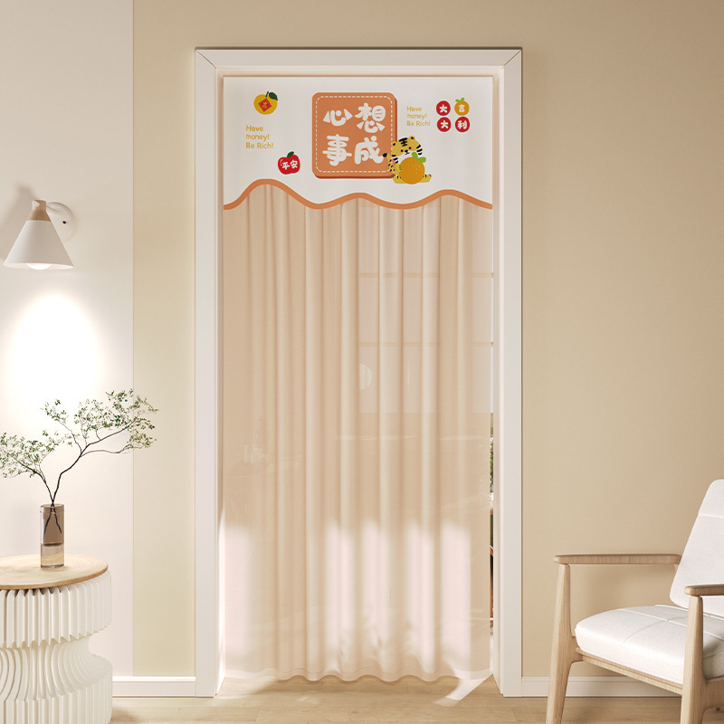 Punch-free Anti-mosquito Door Curtain Fabric Gauze Curtain Bedroom Lace Partition Feng Shui Curtain Double-layer Home Privacy Half Curtain