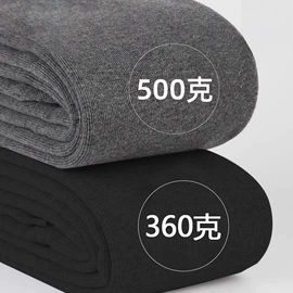 孕妇裤;休闲裤;打底裤