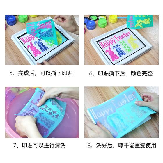 Cross-Border Facial Painting Mold Screen Printing Plate Cut Out Template Missing Printing Plate DIY Hand-Painted Facial Painting Makeup Mold