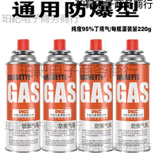 ��ʽ�t���ͨ�Ú��w��ƿȼ�����˹�t���Št������ÿ��t����