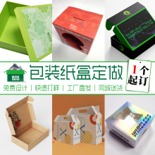 PG电子游戏- PG电子平台- PG电子官方网站耒阳女老板回乡向母校捐赠30万余元