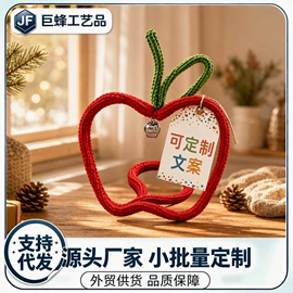 节庆用品;挂饰挂件;酒吧装饰摆件