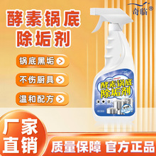 偵��坍���N�������ۺڹ����P�偵לغͽ��س��P�������坍��