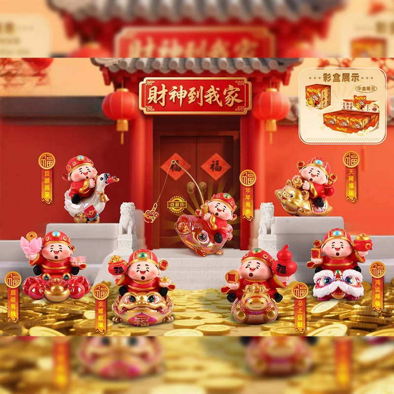 可爱柴犬的打工生活盲盒创意小狗桌面摆件装饰热卖送朋友礼物首选|undefined