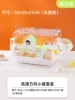 [Today’s special offer] Acrylic high-transparent directional nest set green