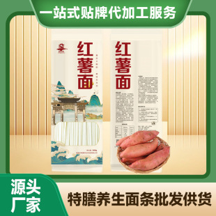 �t�����GI�����lɣ�~���N��ħ����֭���N�ƺ��������㶹��l�S��