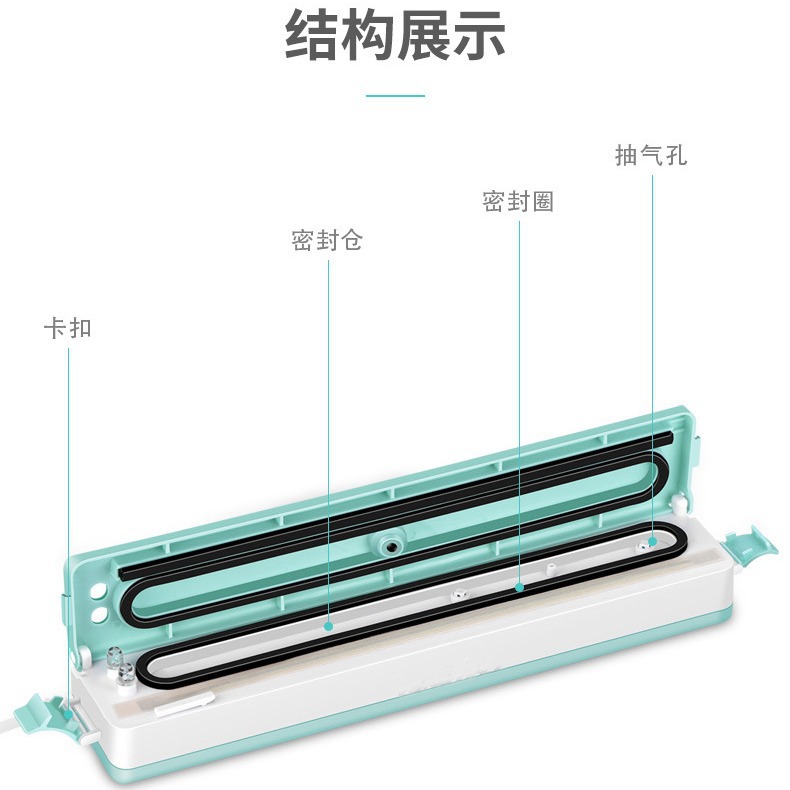 商用抽真空封口机家用包装机全自动塑封熟食保鲜机干果防潮（双泵