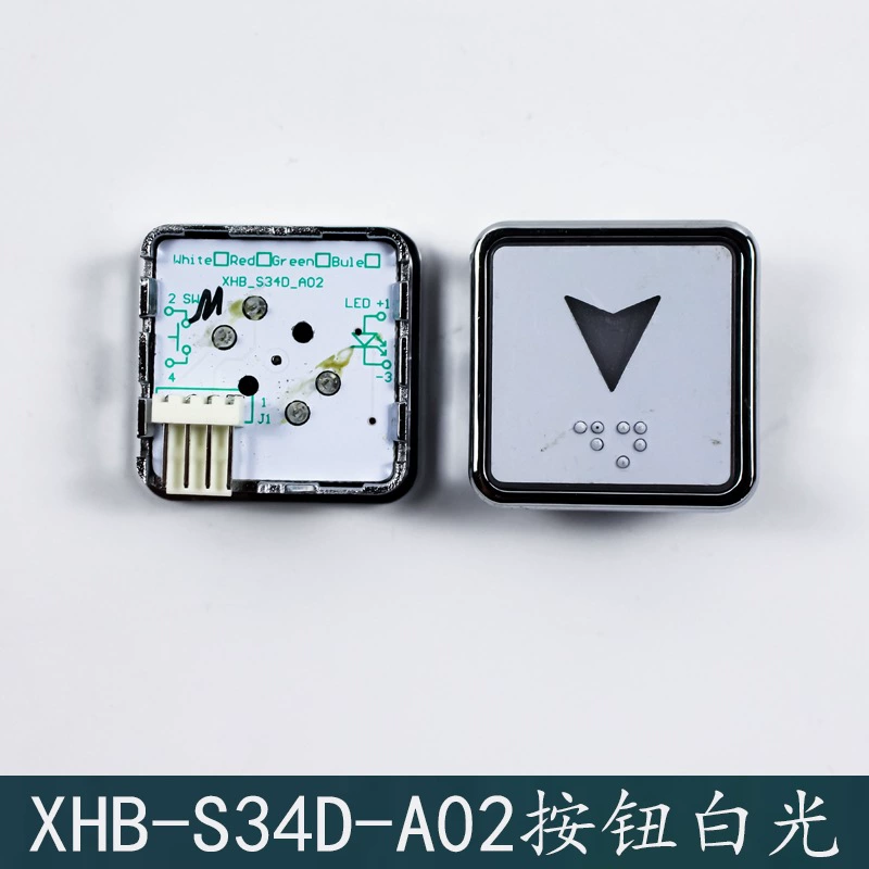 Ханчжоу Сици Суцзе Лифт BS34D Кнопка XHB-S34D-A03 A02 Мерцание