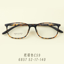 tr90超轻舒适眼镜框韩国版设计男女同款简约商务中学生青少年大框