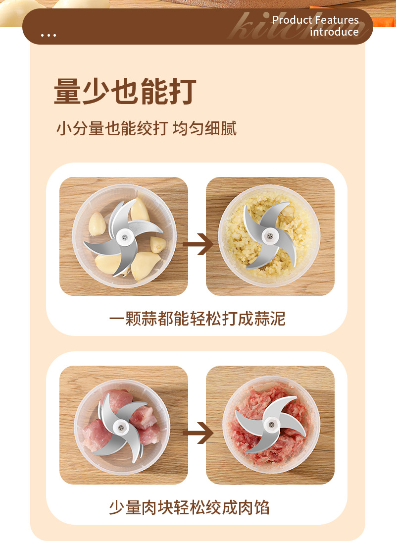✅ Electric garlic press, household food supplement machine, small multifunctional meat grinder, wireless rechargeable garlic mincer, garlic crusher