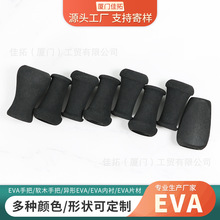 鱼竿把手黑色EVA握把泡棉套管耐脏耐磨防滑研磨海绵管厂家批发