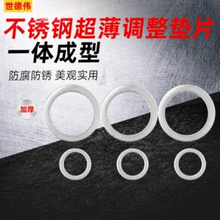 �����P䓉|Ƭ���S�ҹ���һ�w����304����ƽ�|���P䓳����{���|Ƭ