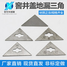 304���P�񿾮�w��������w���Ӽ������Ǽ�������Ƭ ÷������