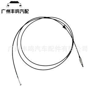 77035-0K130�m����S�ﺣ����˹�����w���� ���T�� �x܇�� �Q����