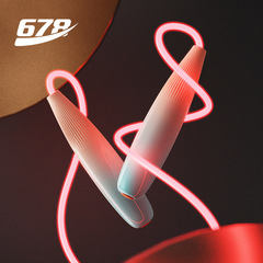 發光跳繩兒童專用小學生幼兒園初學可調節夜光熒光跳繩炫酷跳繩